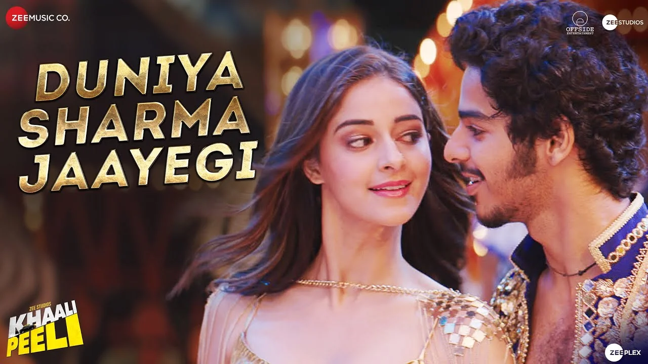 duniya sharma jayegi lyrics