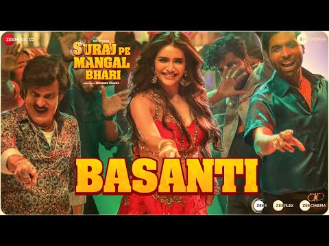 बसंती Basanti Hindi Lyrics – Suraj Pe Mangal Bhari Basanti Hindi Lyrics