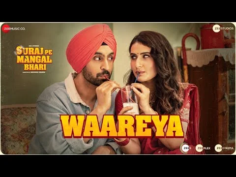 वारेया Waareya Lyrics in Hindi – Suraj Pe Mangal Bhari 2020 Waareya Lyrics in Hindi