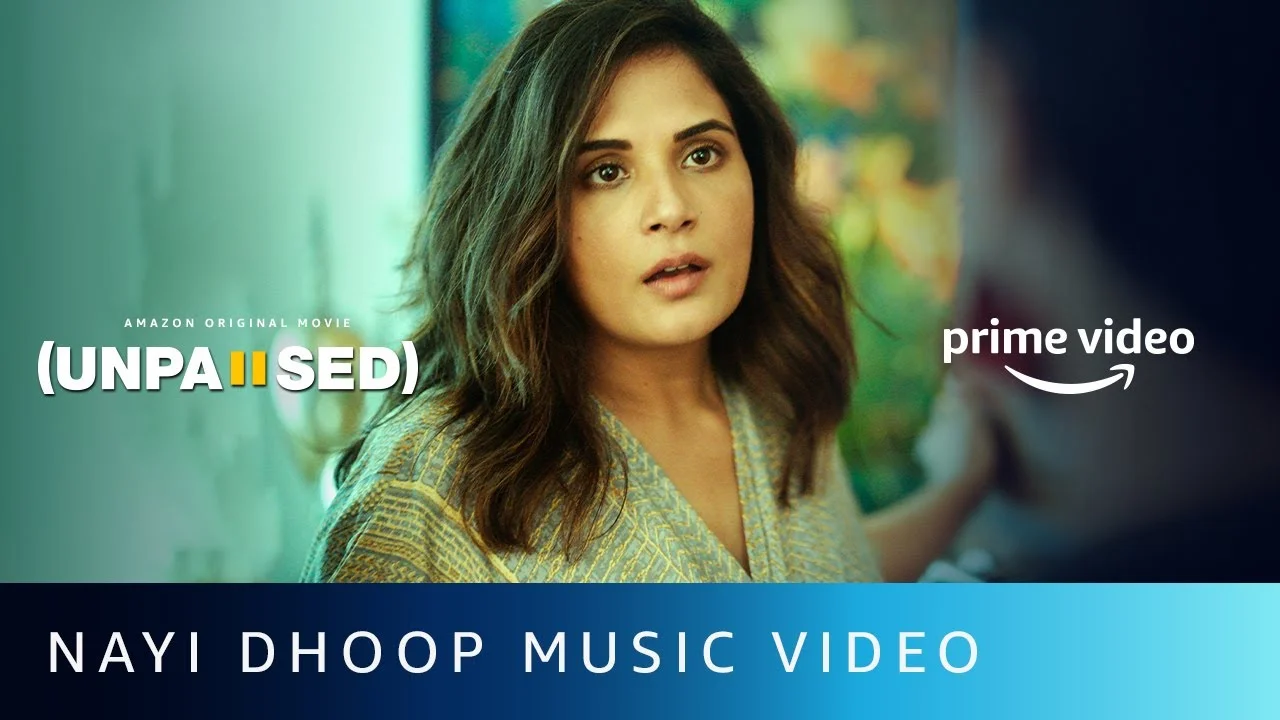 नयी धूप Nayi Dhoop Lyrics in Hindi – Unpaused Nayi Dhoop Lyrics in Hindi