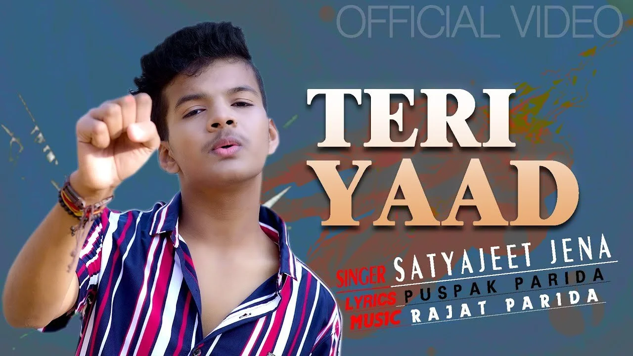 तेरी याद Teri Yaad Lyrics in Hindi – Satyajeet Jena Teri Yaad Lyrics in Hindi