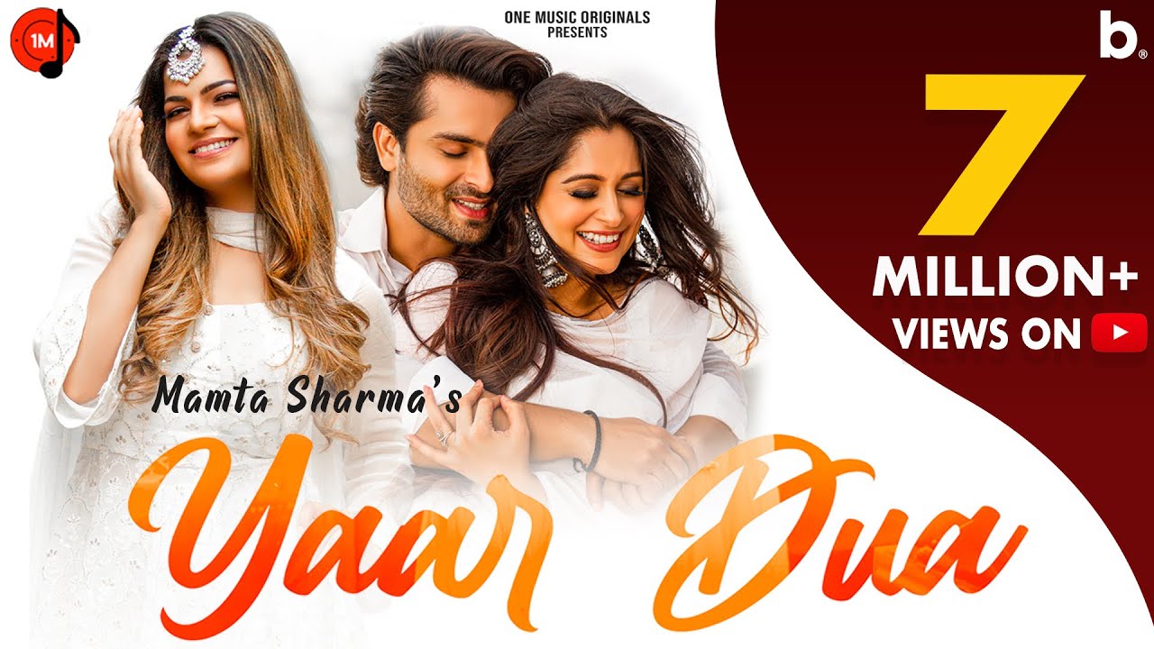 यार दुआ Yaar Dua Lyrics in Hindi – Mamta Sharma Yaar Dua Lyrics in Hindi