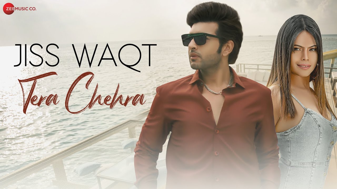 जिस वक़्त तेरा चेहरा Jiss Waqt Tera Chehra Lyrics in Hindi Jiss Waqt Tera Chehra Lyrics in Hindi