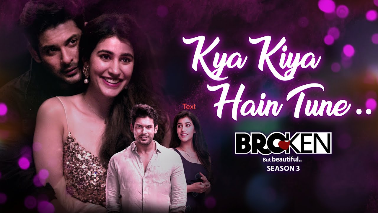 क्या किया है तूने Kya Kiya Hain Tune Lyrics in Hindi – Armaan Malik, Palak Muchhal Kya Kiya Hain Tune Lyrics in Hindi