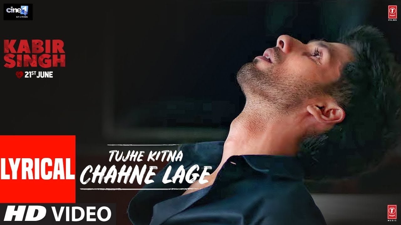 तुझे कितना Tujhe Kitna Chahne Lage Hum Lyrics in Hindi – Kabir Singh | Jubin Nautiyal Tujhe Kitna Chahne Lage Hum in Hindi