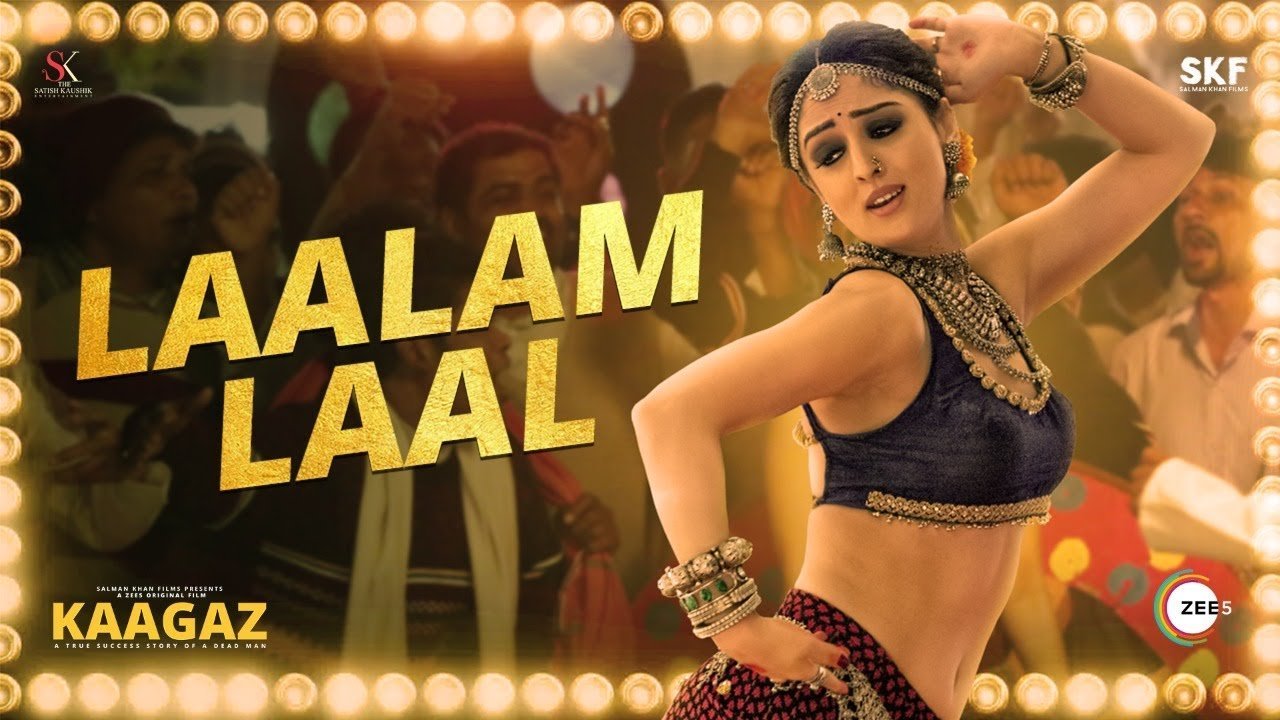 लालम लाल Laalam Laal Lyrics in Hindi – Kaagaz Laalam Laal Lyrics