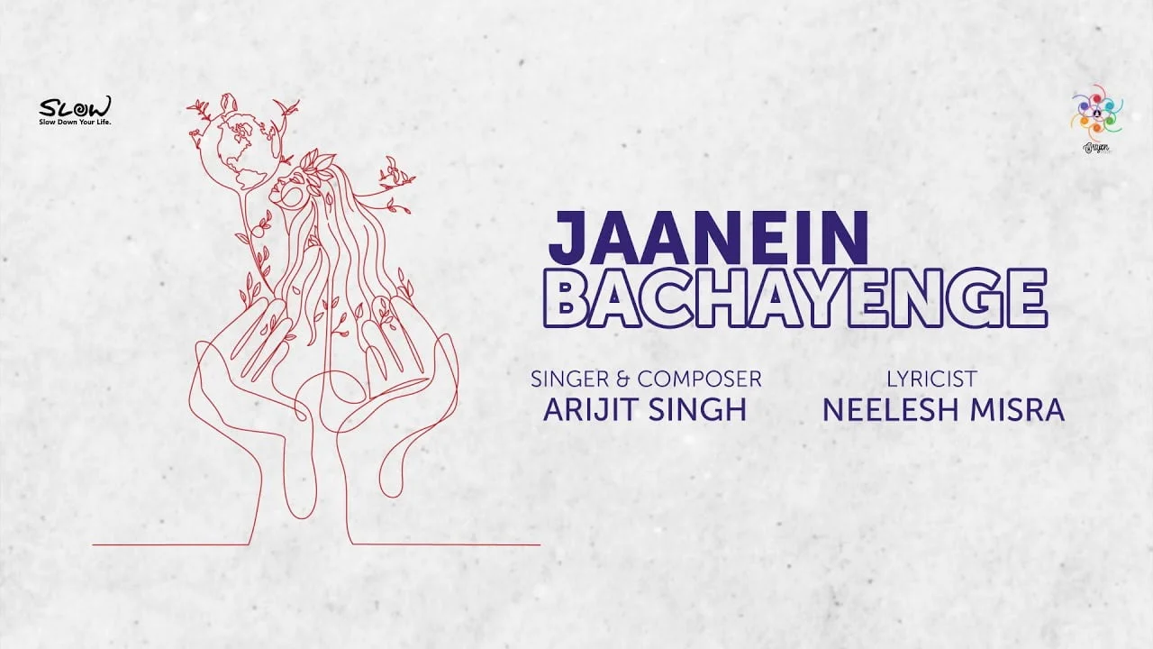 जानें बचायेंगे Jaanein Bachayenge Lyrics in Hindi English – Arijit Singh Jaanein Bachayenge Lyrics in Hindi