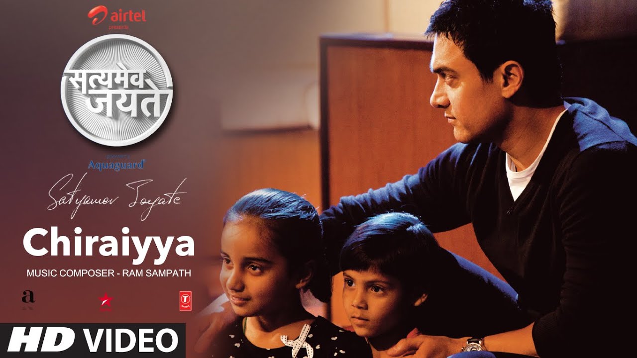 ओ र च र य O Ri Chiraiya Lyrics In Hindi English Satyamev Jayate