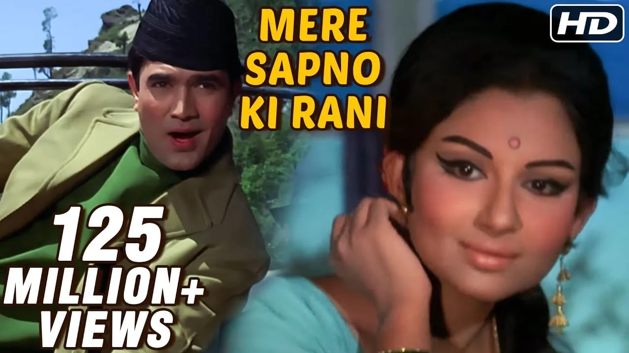 मेरे सपनों की रानी Mere Sapnon Ki Rani Lyrics - Kishore Kumar Mere Sapnon Ki Rani Lyrics
