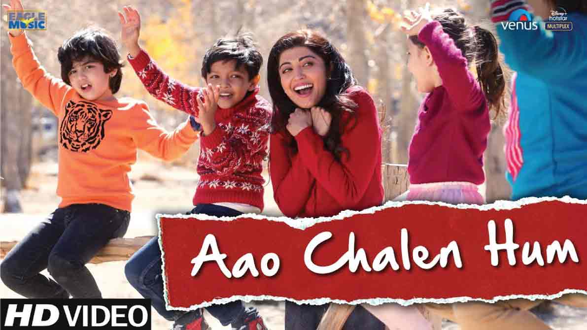 आओ चलें हम Aao Chalen Hum Lyrics in Hindi, English – Hungama 2 Aao Chalen Hum Lyrics