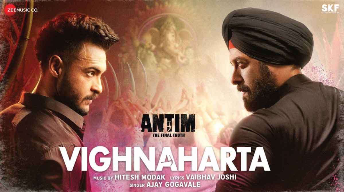 विघ्नहर्ता Vighnaharta Lyrics in Hindi, English – Antim | Salman Khan Vighnaharta Lyrics