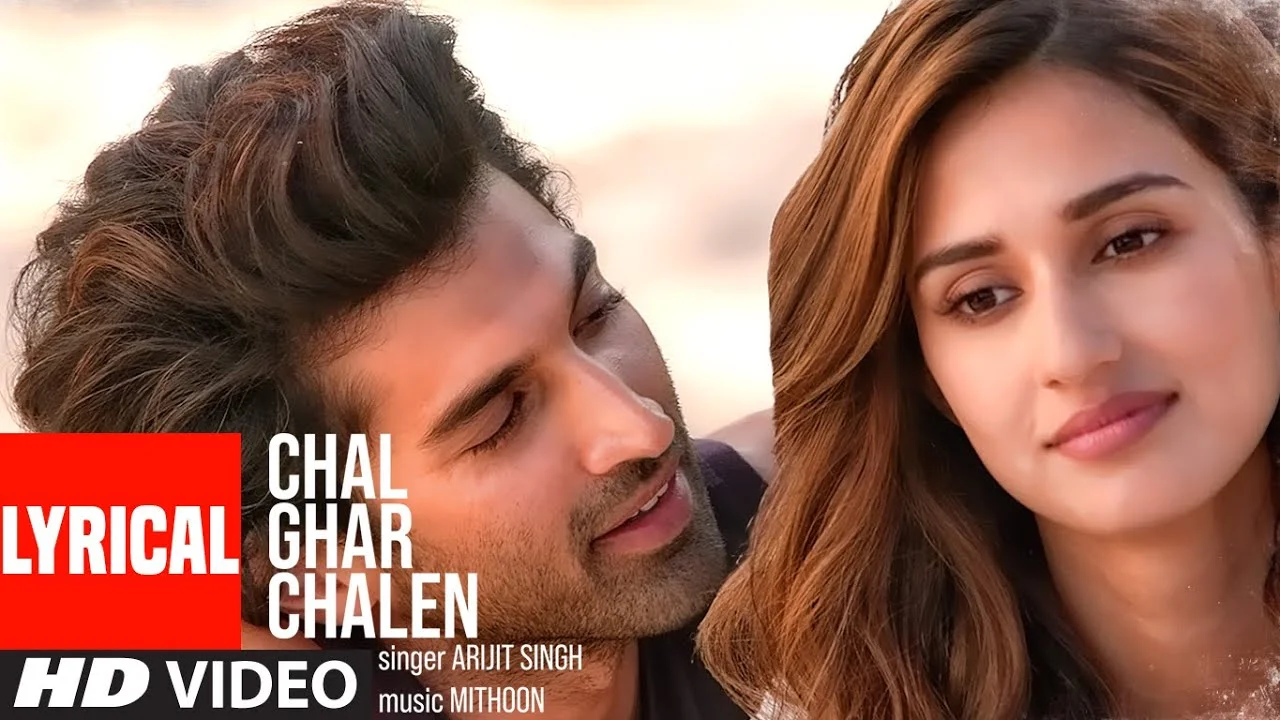 चल घर चलें Chal Ghar Chalen Lyrics in Hindi, English – Malang | Arijit Singh Chal Ghar Chalen Lyrics