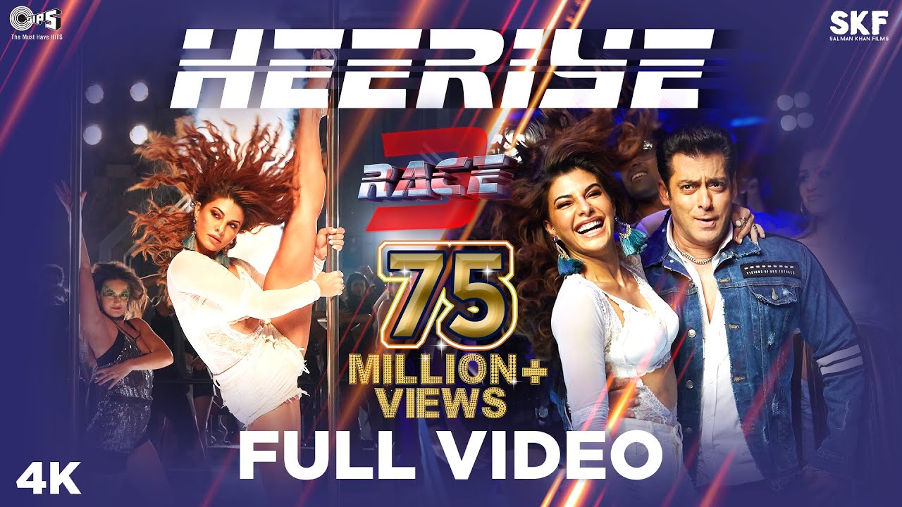 हीरिये Heeriye Lyrics in Hindi, English – Happy Hardy And Heer | Arijit Singh heeriye lyrics