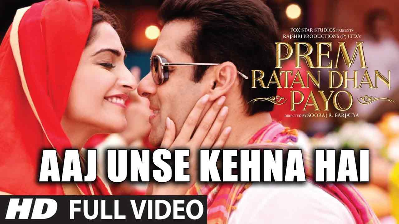 आज उनसे केहना है लिरिक्स Aaj Unse Kehna Hai Lyrics in Hindi, English – Palak Muchhal & Aishwarya Majmudar Aaj Unse Kehna Hai Lyrics
