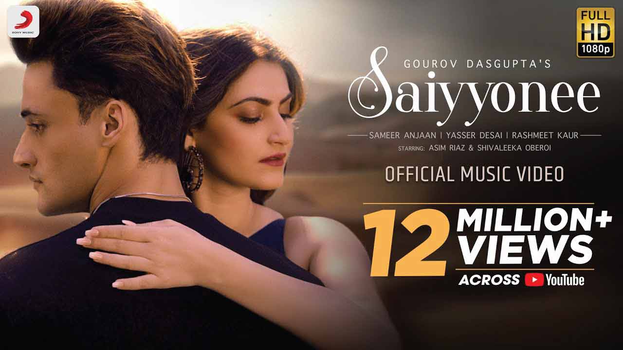 Saiyyonee Lyrics