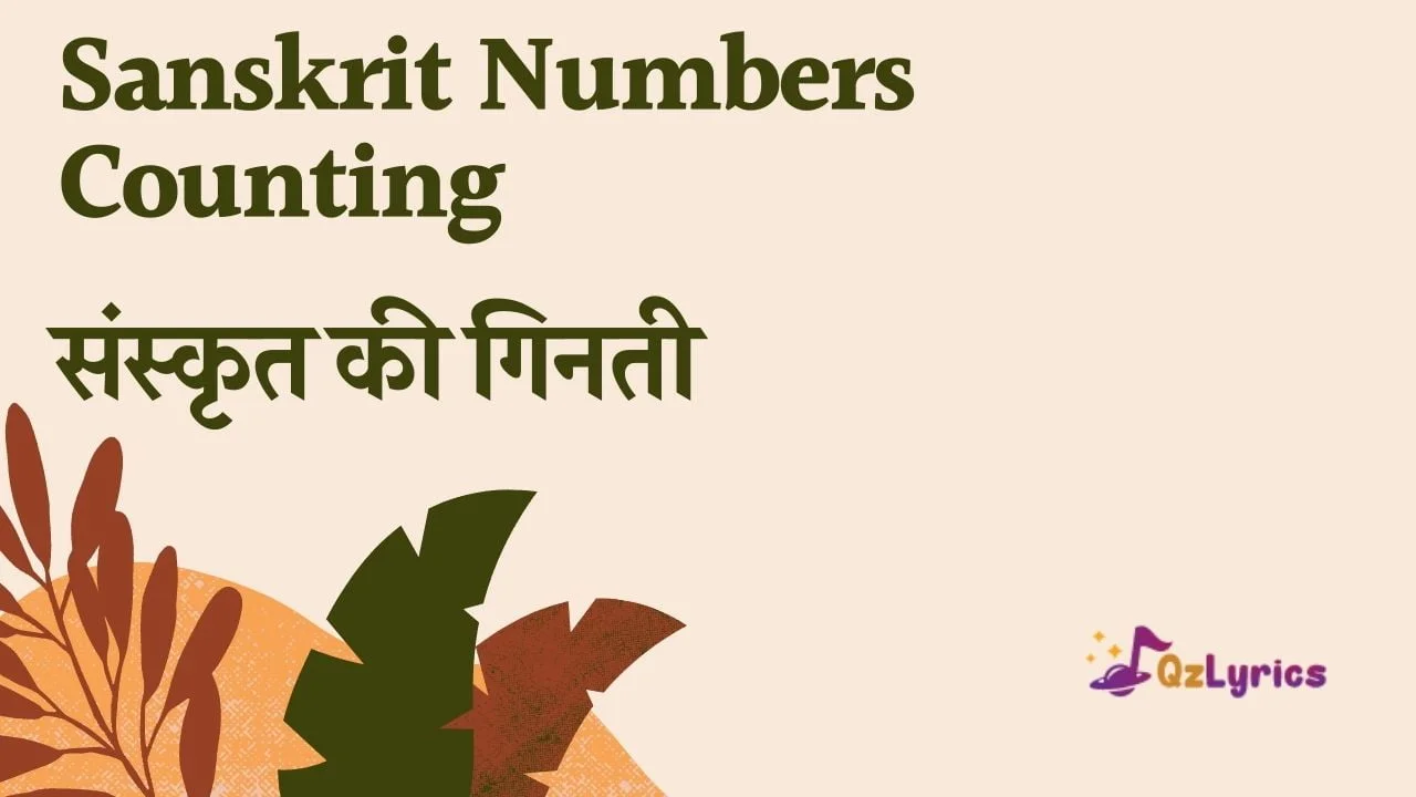 Sanskrit Numbers Counting 1 to 100 in Hindi, English, संस्कृत की गिनती Sanskrit Numbers Counting