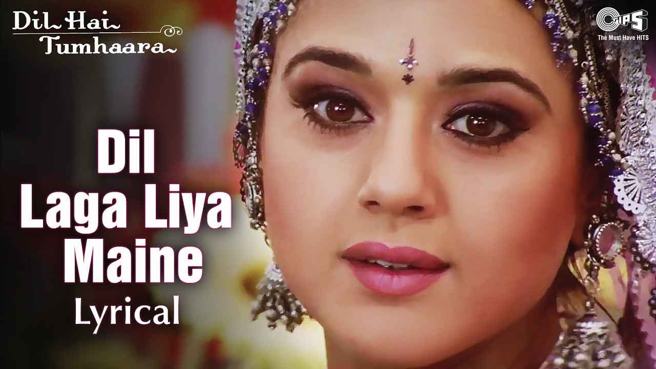 dil-laga-liya-lyrics-alka-yagnik-in-hindi-english-dil-hai-tumhaara