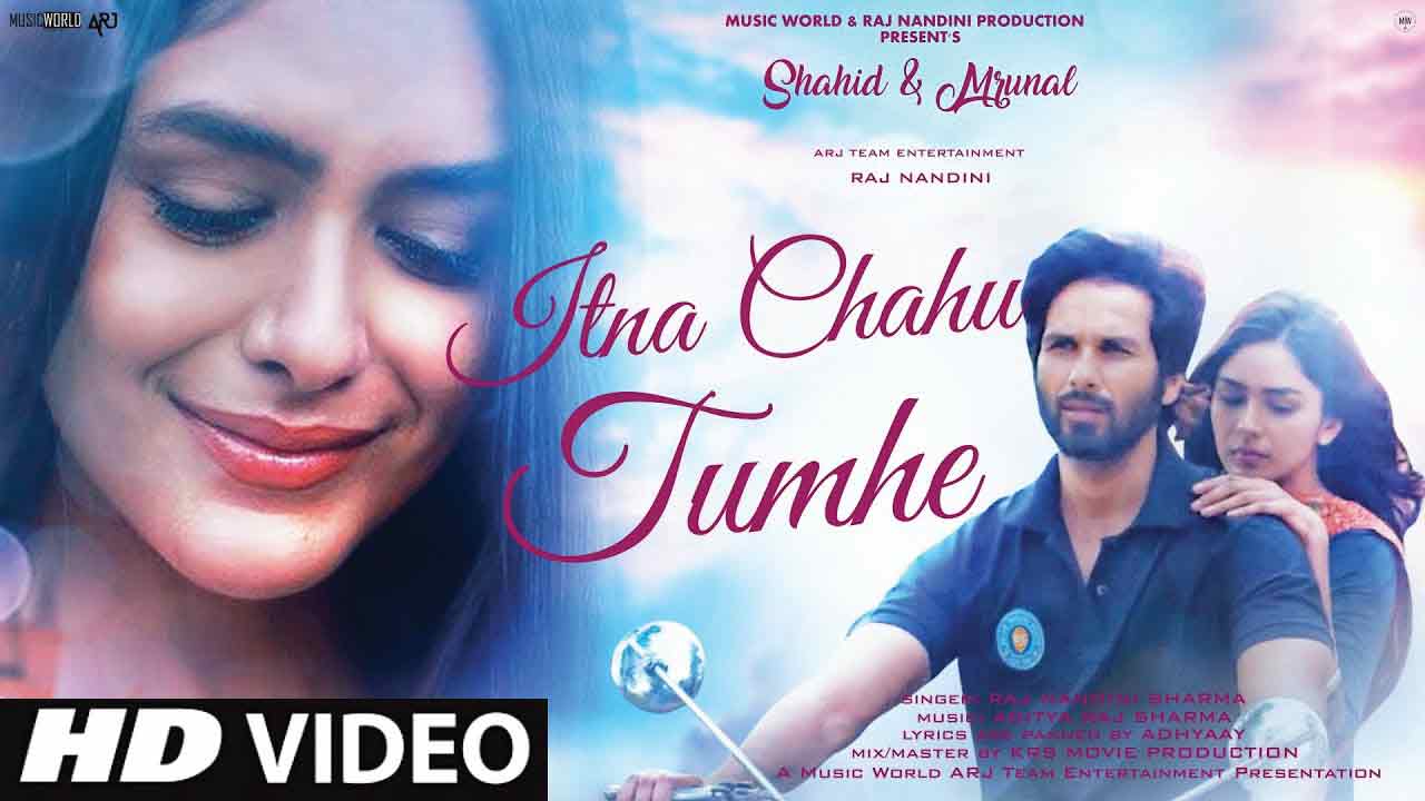इतना चाहु तुम्हें लिरिक्स Itna Chahu Tumhe Lyrics in Hindi & English – Raj Nandini Sharma (Itna Hi Bas Chahu Tumhein Lyrics) itna chahu tumhe lyrics