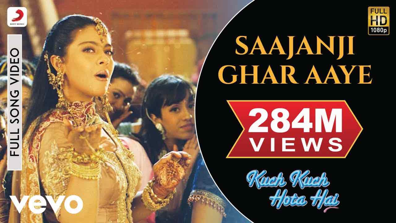 साजनजी घर आए लिरिक्स Saajanji Ghar Aaye Lyrics in Hindi & English – Kumar Sanu saajanji ghar aaye lyrics