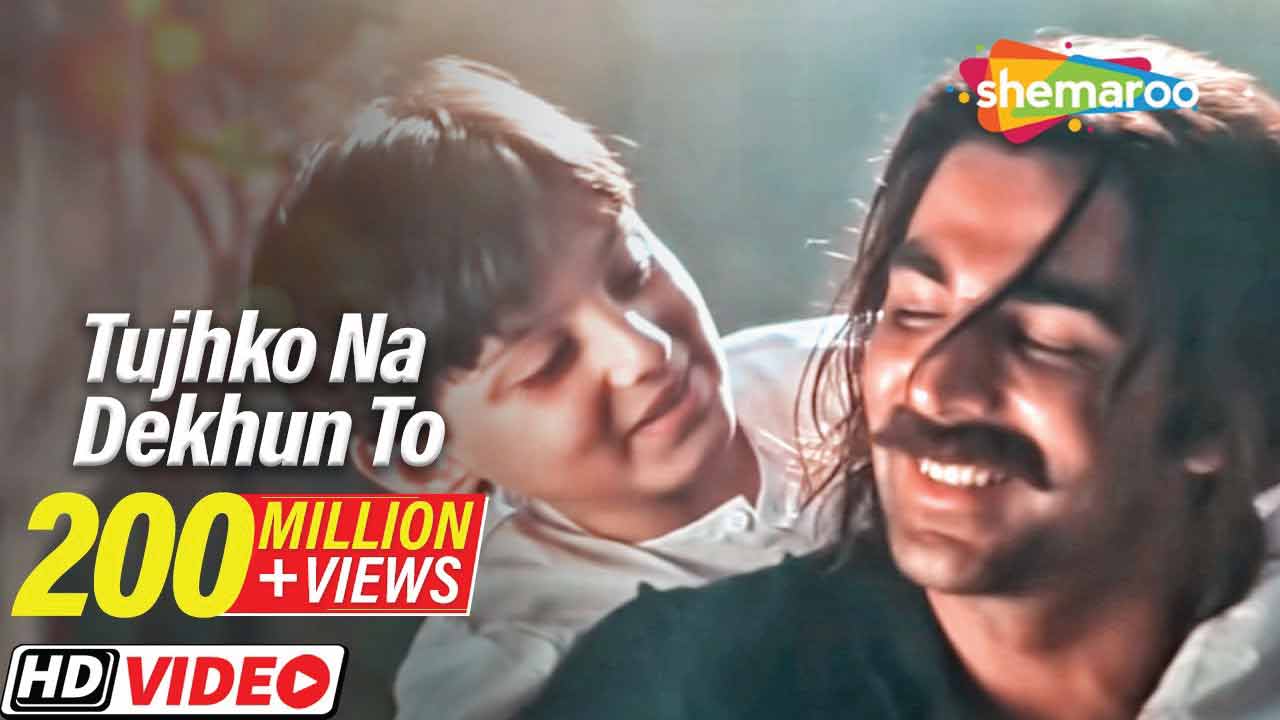 Tujhko Na Dekhun To Lyrics Udit Narayan (Jaanwar) in Hindi, English tujhko na dekhun to lyrics