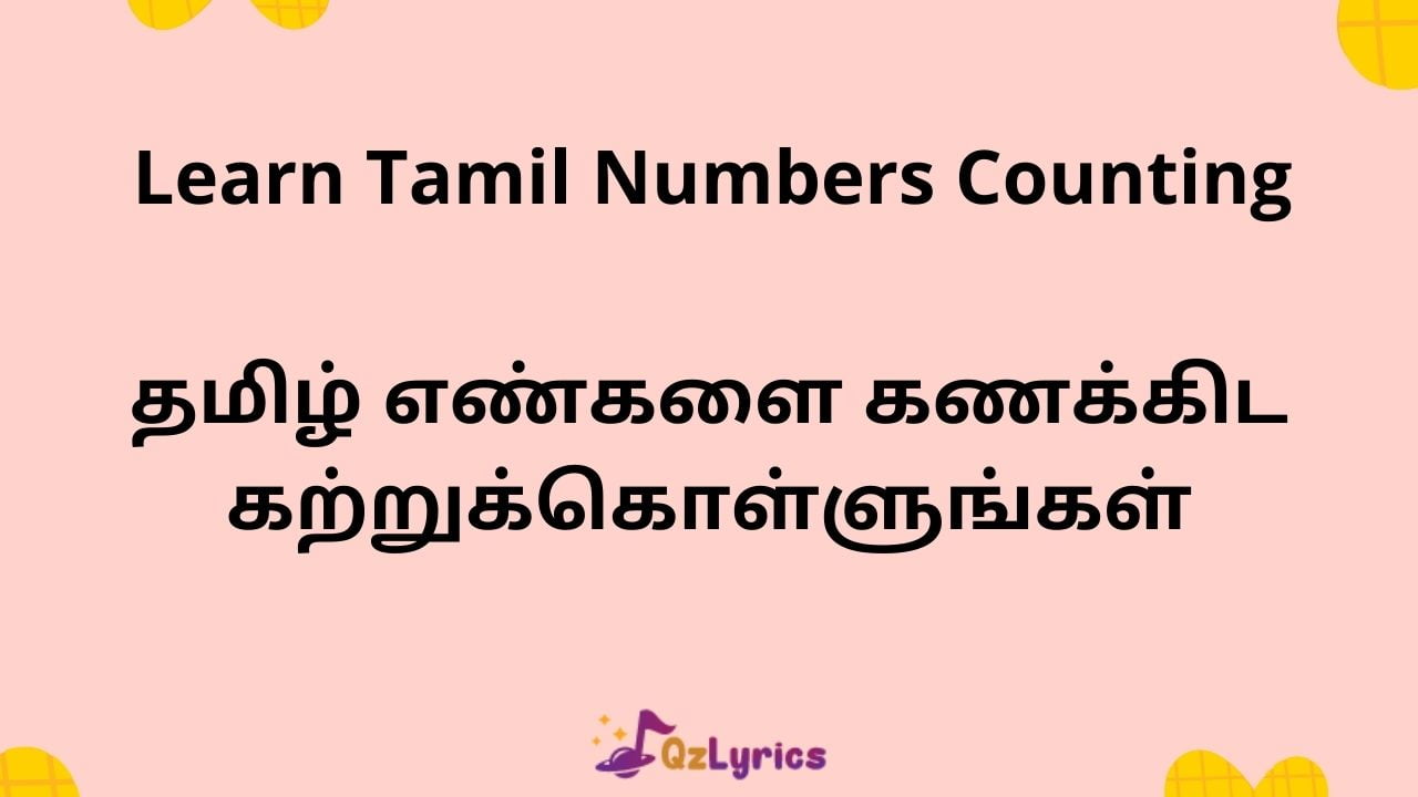 Tamil Numbers 1 To 100 In English Pdf