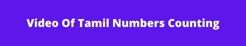 tamil-numbers-counting-from-1-to-100-with-pronunciation