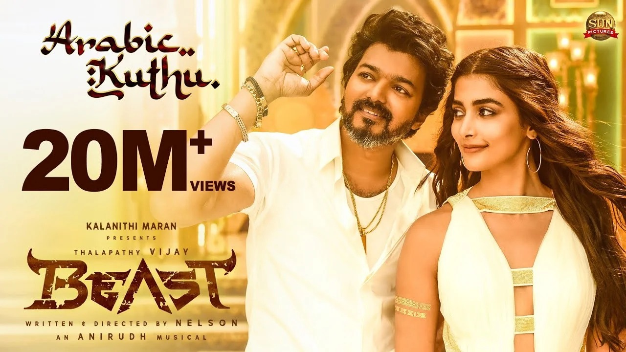 Arabic Kuthu Lyrics in English, Tamil (Beast Film) arabic kuthu lyrics