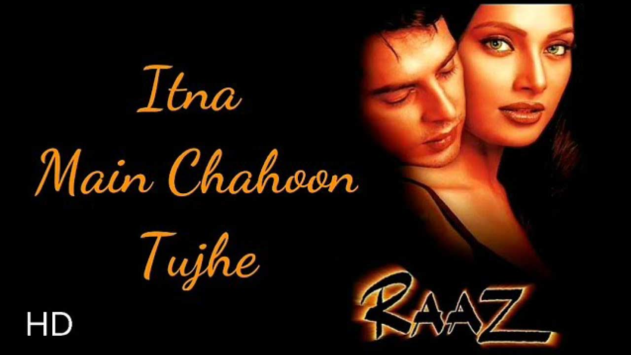 Itna Main Chahoon Tujhe Lyrics Udit Narayan in Hindi, English itna main chahoon tujhe lyrics