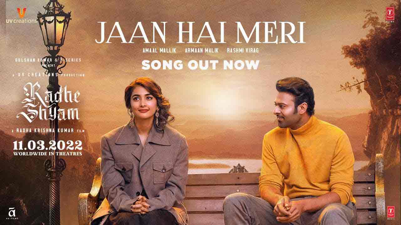 jaan-hai-meri-lyrics-armaan-malik-radhe-shyam