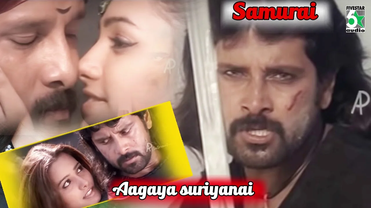 Aagaya Suriyanai Lyrics in Tamil | Samurai 2002 Aagaya Suriyanai Lyrics