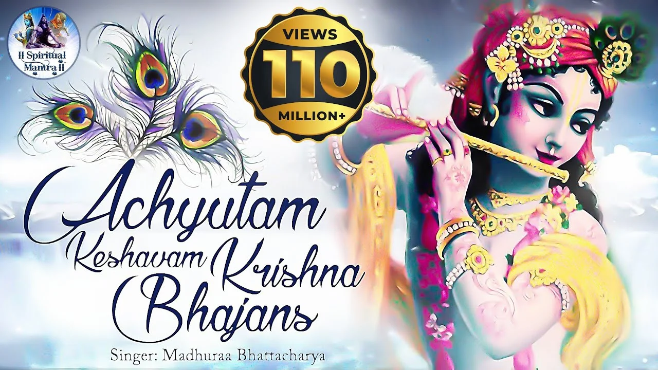 Achyutam Keshavam Krishna Damodaram Lyrics in Hindi, English Achyutam Keshavam Krishna Damodaram Lyrics