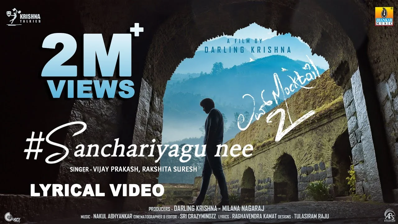 Sanchariyagu Nee Lyrics in Kannada, English Love Mocktail 2 Sanchariyagu Nee Love Lyrics in kannada