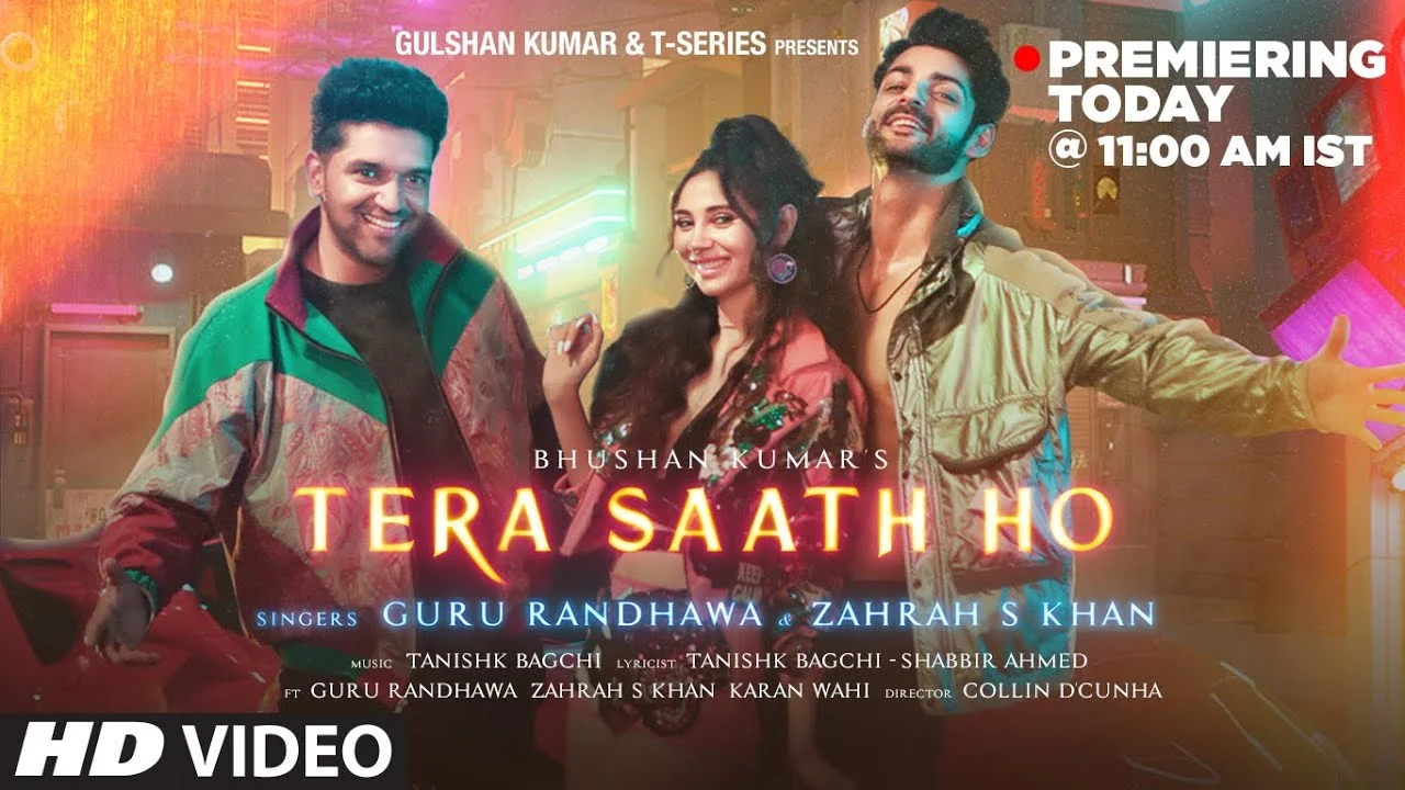 तेरा साथ हो लिरिक्स Tera Saath Ho Lyrics | Guru Randhawa, Zahrah S. Khan Tera Saath Ho Lyrics Guru Randhawa