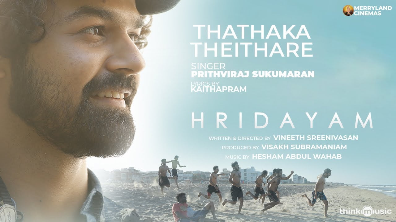 Thathaka Theithare Lyrics Hridayam Movie 2022 Thathaka Theithare Lyrics Hridayam