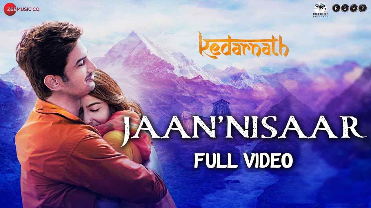 जॉन निसार लिरिक्स Jaan Nisaar Lyrics Arijit Singh (Kedarnath) jaan nisaar lyrics
