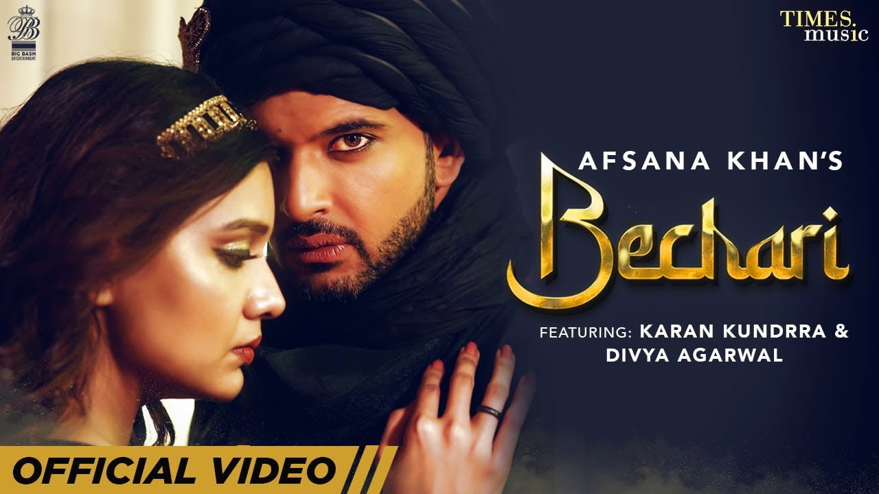 Bechari Lyrics ( Punjabi Song ) - Afsana Khan | Karan Kundrra bechari lyrics