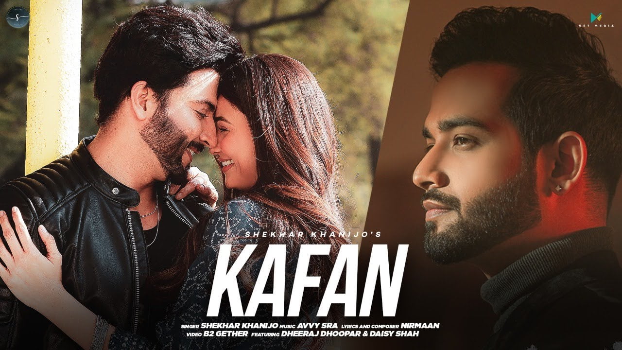 Kafan Lyrics Shekhar Khanijo | Dheeraj Dhoopar | कफ़न लिरिक्स Kafan Lyrics