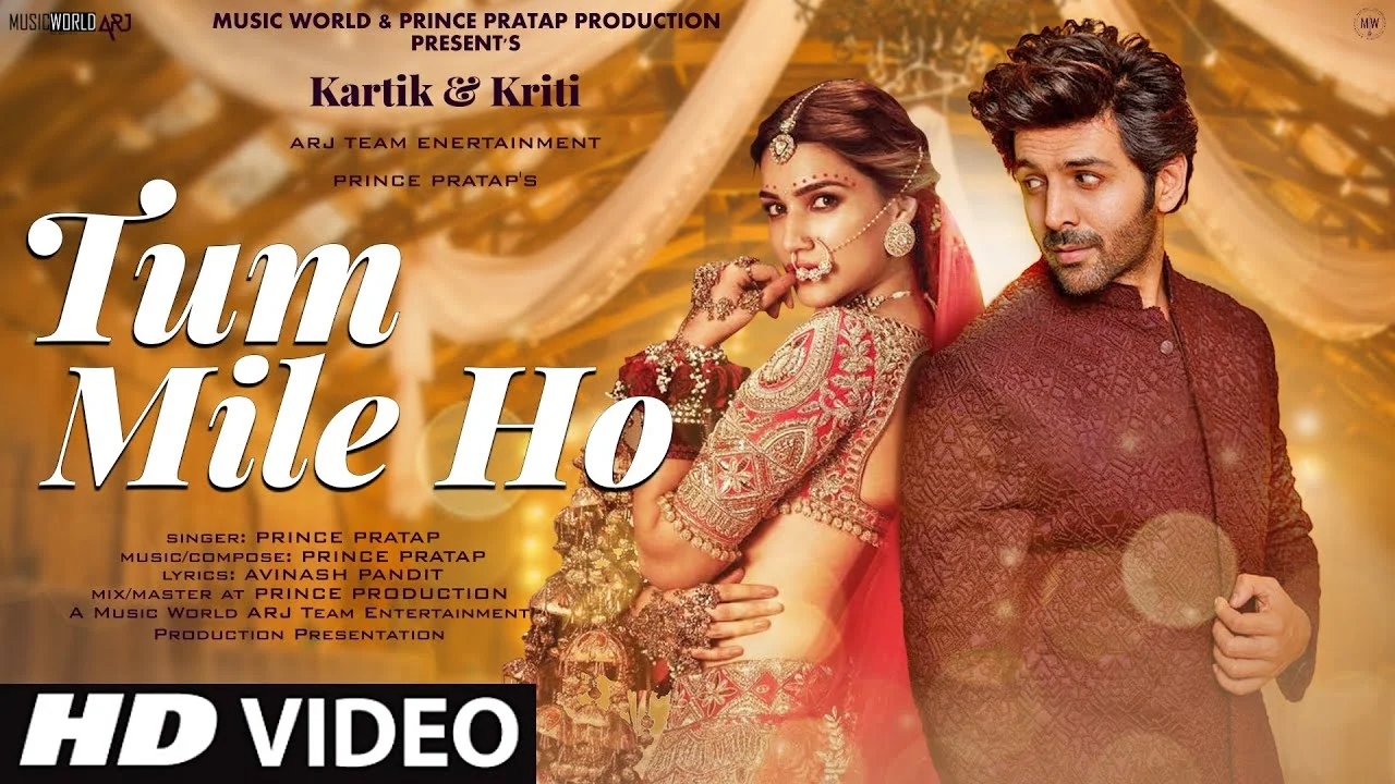 Tum Mile Ho Lyrics Prince Pratap | तुम मिले हो लिरिक्स tum mile ho lyrics