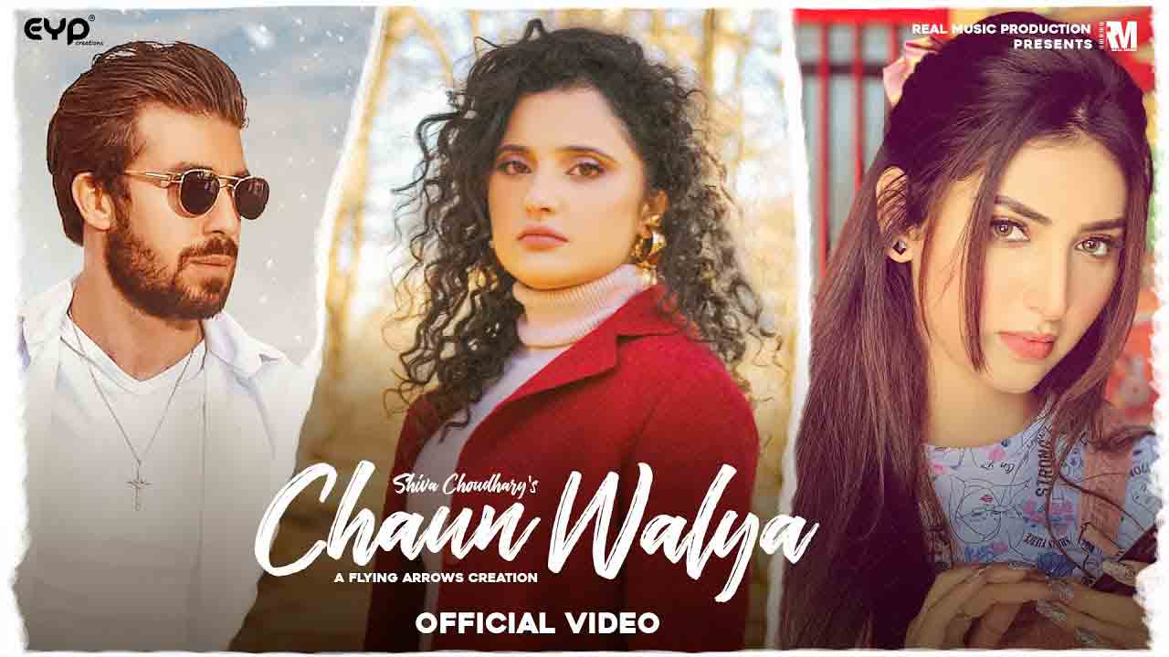 Chaun Walya Lyrics Shiva Choudhary | Isha Sharma chaun walya lyrics