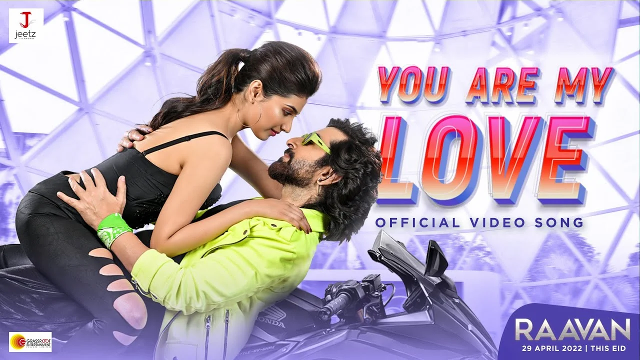 You Are My Love Lyrics | Ash King | Raavan Bengali Movie you are my love lyrics