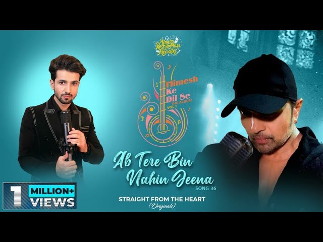 Ab Tere Bin Nahin Jeena Lyrics – Ankush Bhardwaj ab tere bin nahin jeena lyrics