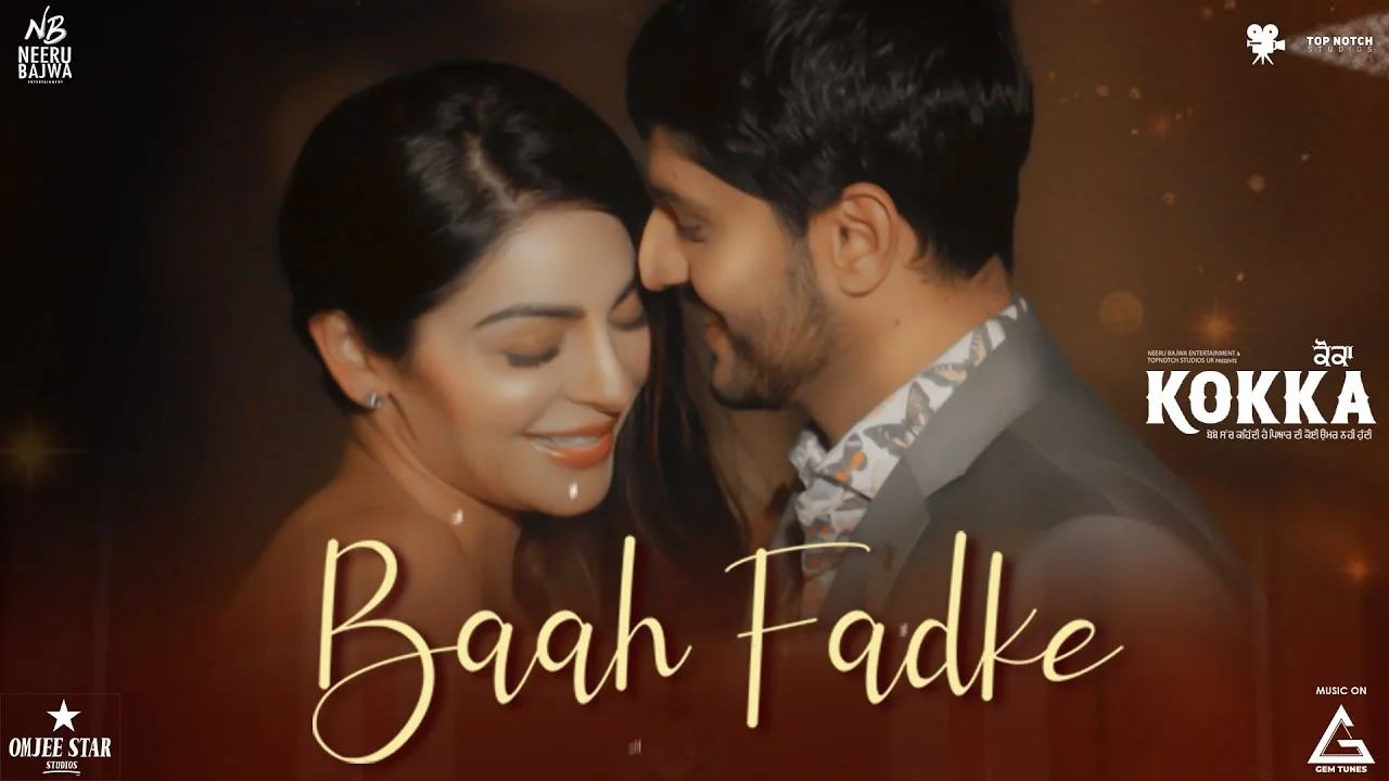 Baah Fadke Lyrics – Malkit Singh | Gurnam Bhullar baah fadke lyrics