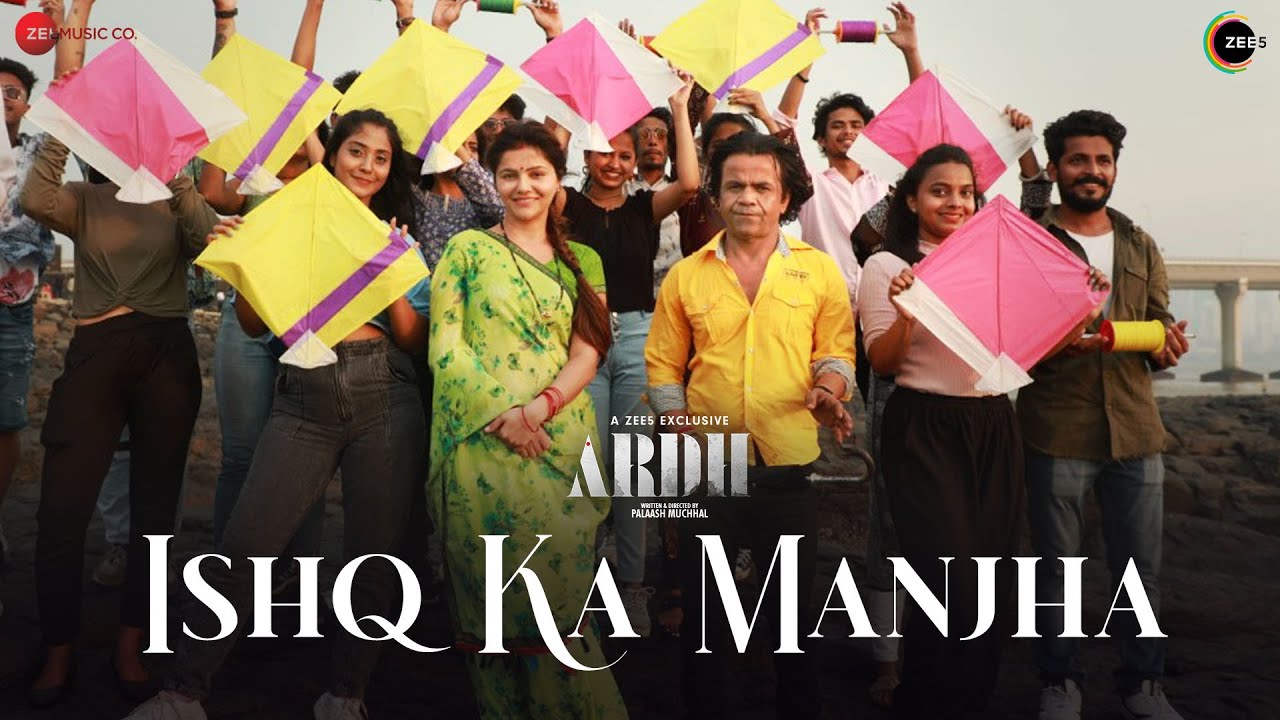 Ishq Ka Manjha Lyrics – Ardh Movie | Armaan Malik | Palak Muchhal ishq ka manjha lyrics