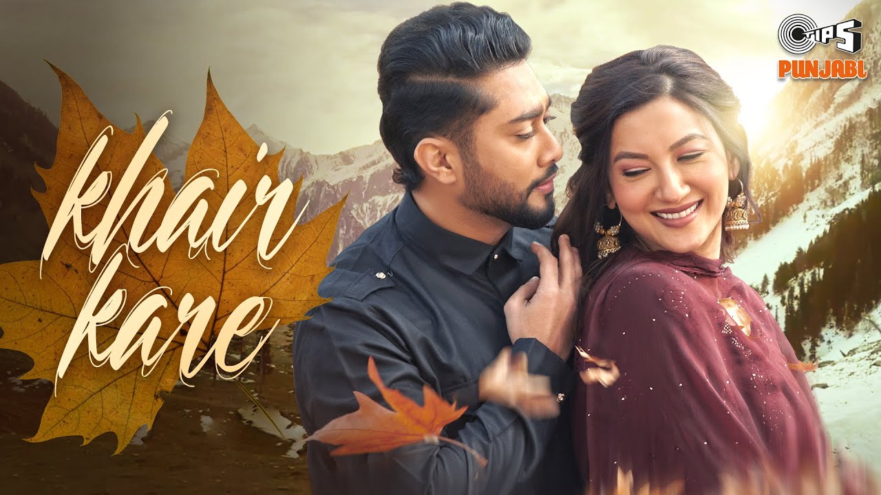 Khair Kare Lyrics – Afsana Khan | Gauahar Khan khair kare lyrics