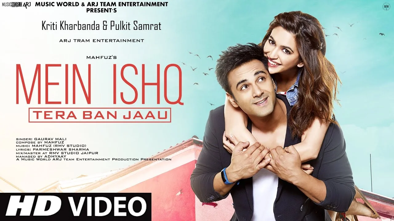 Mein Ishq Tera Ban Jaau Lyrics – Gaurav Mali | Mahfuz mein ishq tera ban jaau lyrics