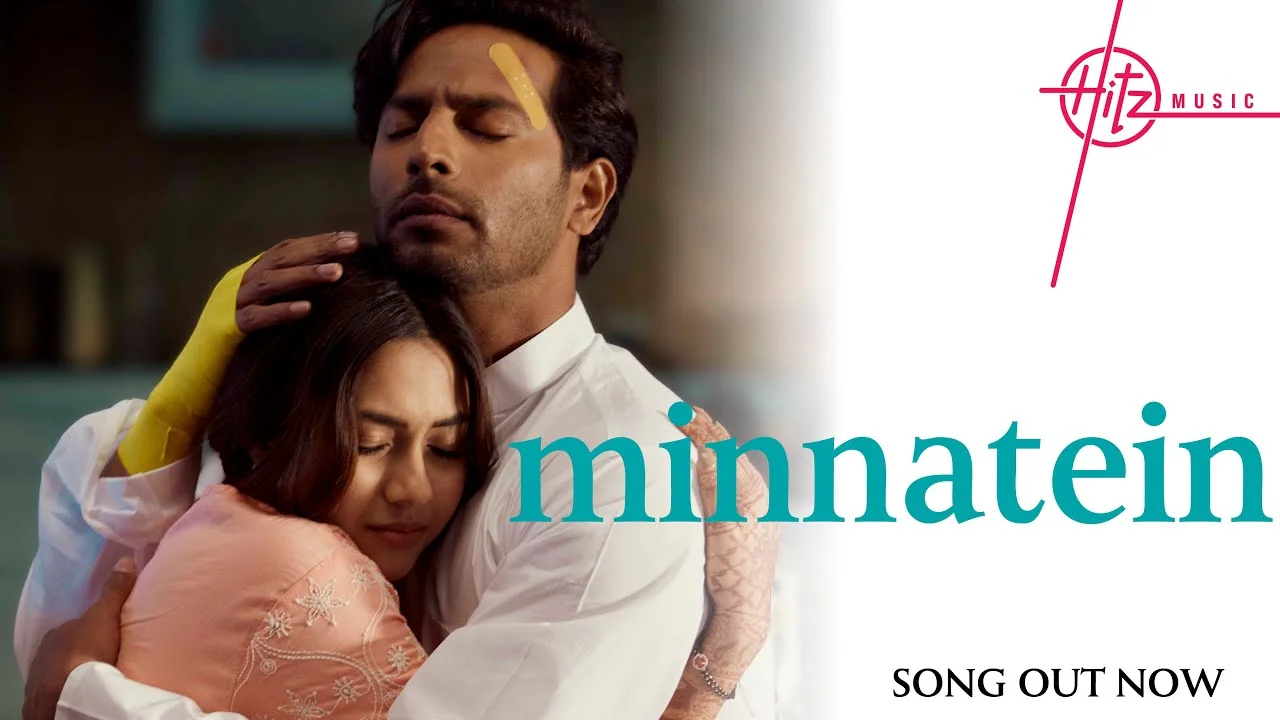 Minnatein Lyrics – Mohd Irfan | Reem Sameer | Sehban Azim minnatein lyrics