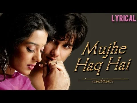 Mujhe Haq Hai Sad Version Song Lyrics – Vivah Movie mujhe haq hai sad version song lyrics