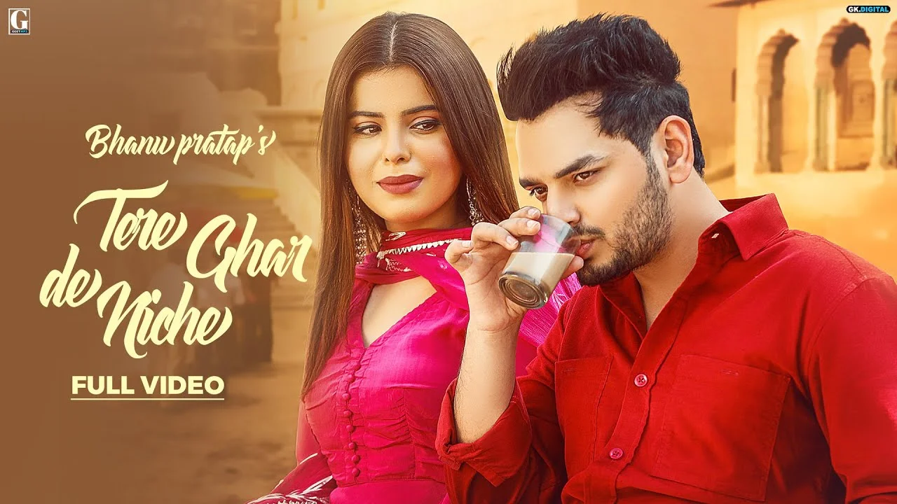 Tere Ghar De Niche Lyrics – Bhanu Pratap Agnihotri tere ghar de niche lyrics