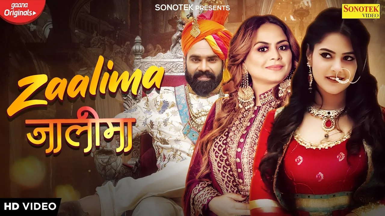 zaalima lyrics