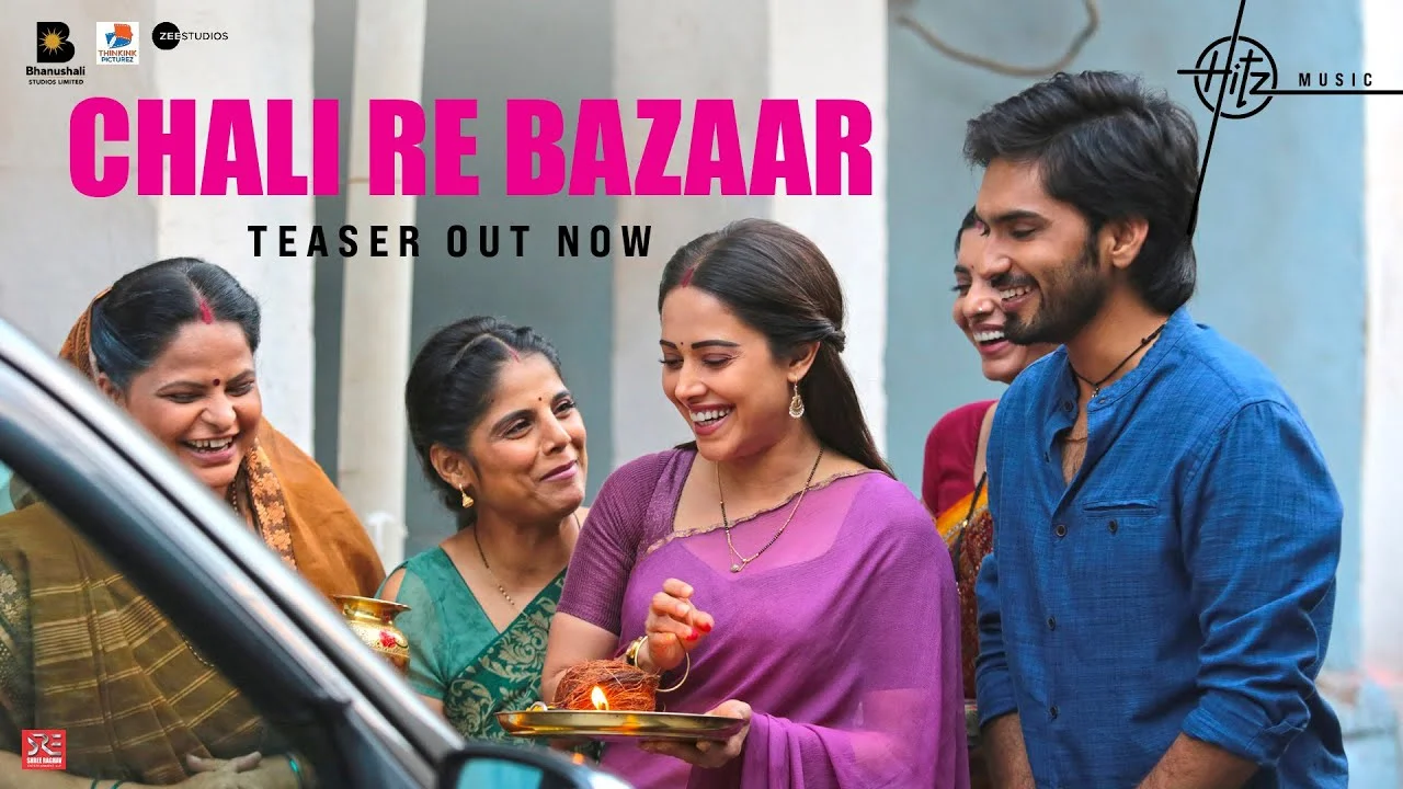 Chali Re Bazaar Lyrics – Asees Kaur | Janhit Mein Jaari chali re bazaar lyrics